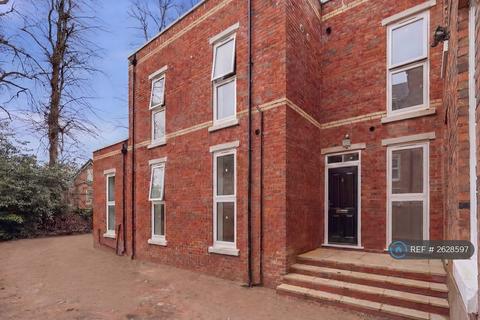 undefined, Edgbaston, Birmingham, B16