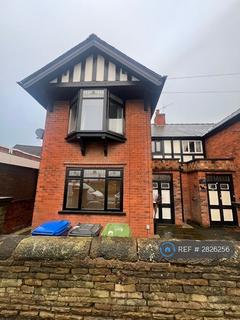 undefined, Hasland Road, Chesterfield, S41