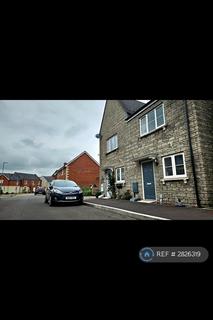 undefined, Wand Road, Wells, BA5