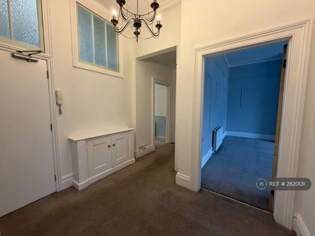 Entrance Hall - View 1