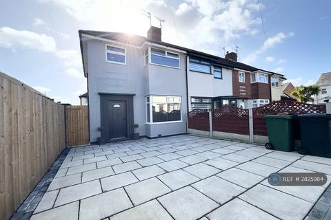 undefined, Gorsey Lane, Wallasey, CH44
