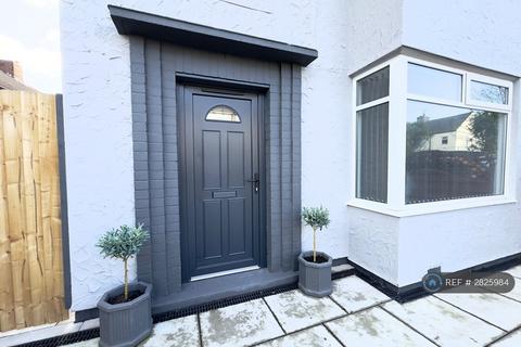 undefined, Gorsey Lane, Wallasey, CH44