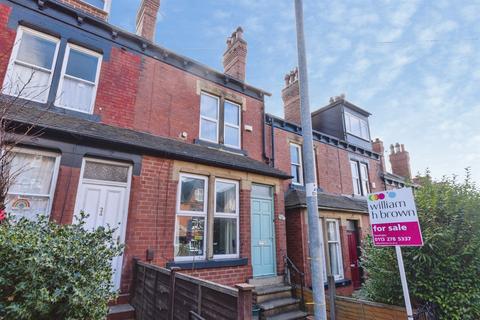 undefined, De Lacy Mount, Leeds
