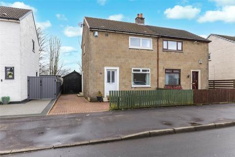 undefined, Kinarvie Road, Crookston, Glasgow, G53