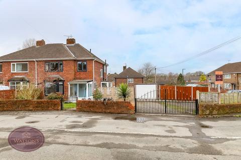 3 bedroom semi-detached house for sale, Thorpe Hill Drive, Heanor, DE75