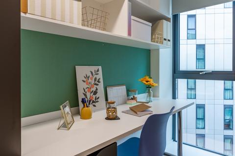 undefined, Skyline Gold En Suite at Pavilion Court, 20 First Way HA9