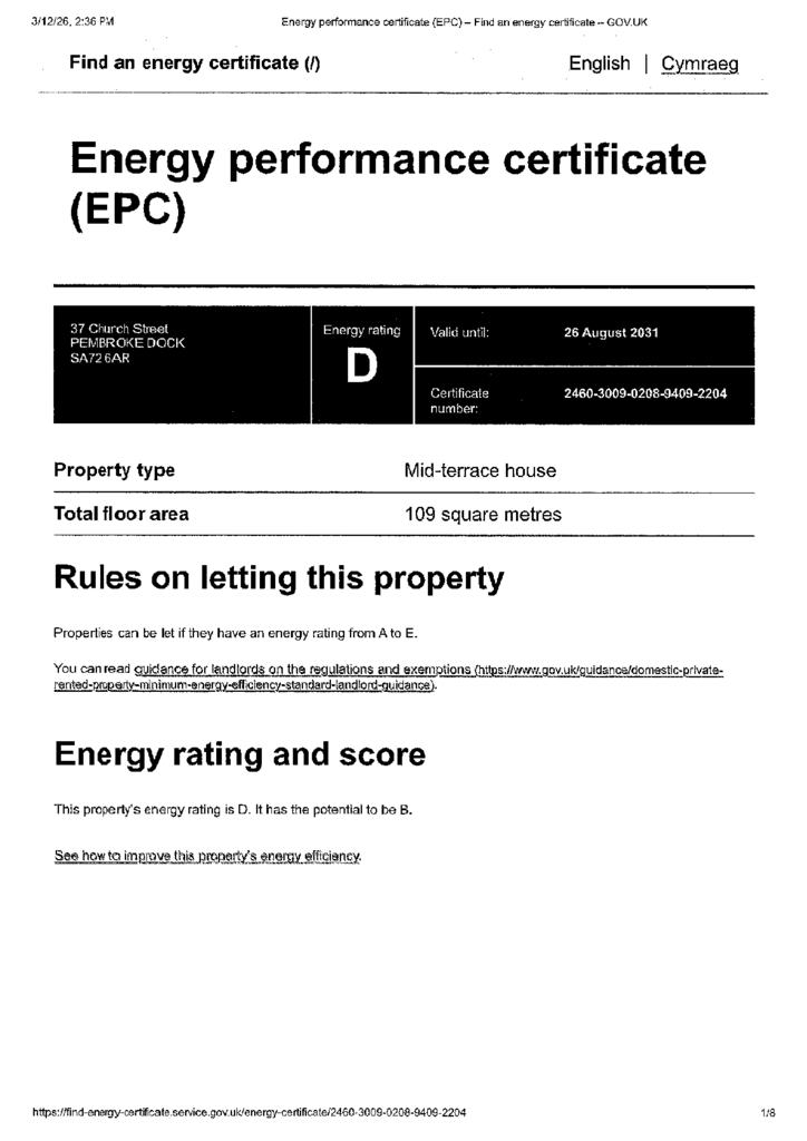 EPC