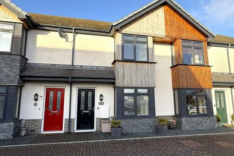 undefined, Parc Y Coed, Llangefni, LL77