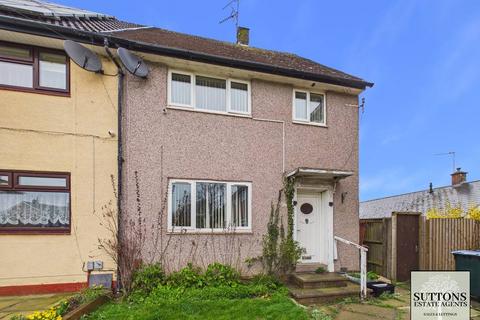undefined, Sharp Close, Holbrooks CV6 4EX