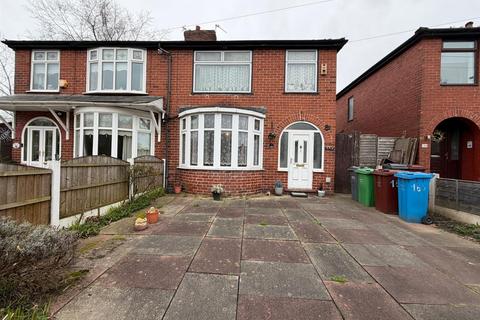 3 bedroom semi-detached house for sale, Broadway, Manchester