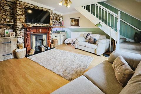 2 bedroom end of terrace house for sale, Esperley Lane, Cockfield, Bishop Auckland