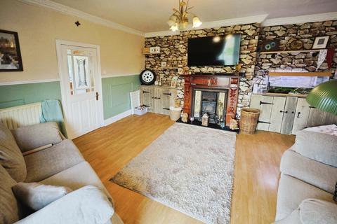 2 bedroom end of terrace house for sale, Esperley Lane, Cockfield, Bishop Auckland