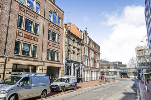 undefined, Blagrave Street, Reading RG1