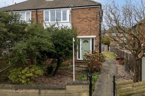 3 bedroom semi-detached house for sale - Lynwood Avenue, Leeds LS26