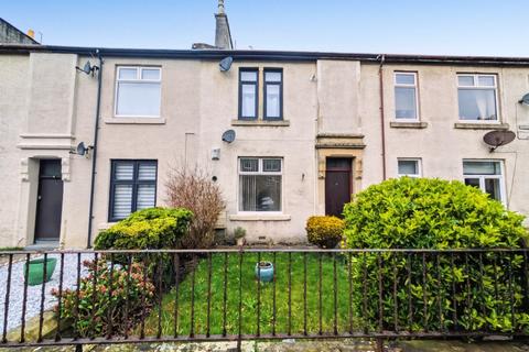 undefined, Sharphill Road, Saltcoats KA21