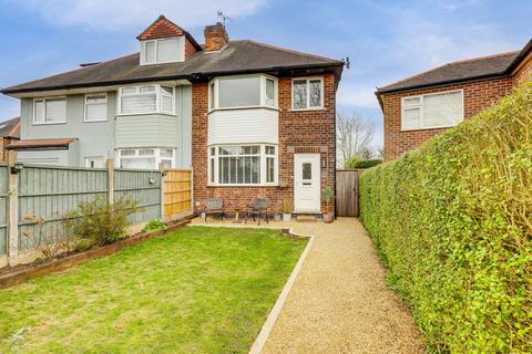 undefined, Ashworth Crescent, Nottingham NG3