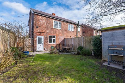 undefined, Parr Lane, Eccleston, Chorley
