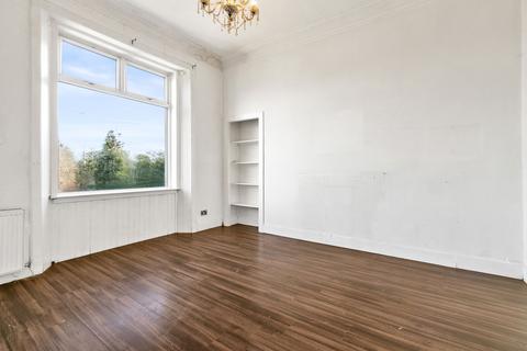 undefined, Hamilton Drive, Glasgow G72