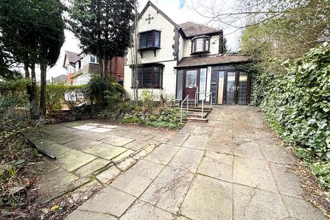 undefined, Bristol Road South, Birmingham, B31