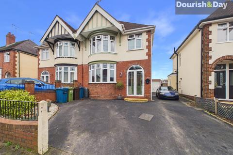 3 bedroom semi-detached house for sale - Highfield Grove, Stafford ST17