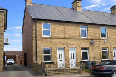 3 bedroom end of terrace house for sale - Hoyland Road, Barnsley S74