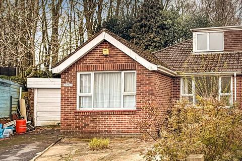 2 bedroom semi-detached bungalow for sale, 26 Hinton Crescent, Southampton, Hampshire, SO19 6GT