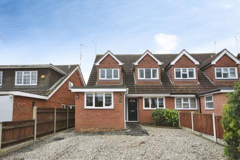 undefined, Norsey View Drive, Billericay