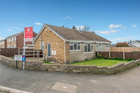 2 bedroom bungalow for sale - Cawley Lane, Heckmondwike, West Yorkshire, WF16