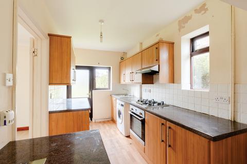 3 bedroom semi-detached house for sale, Bristol BS16