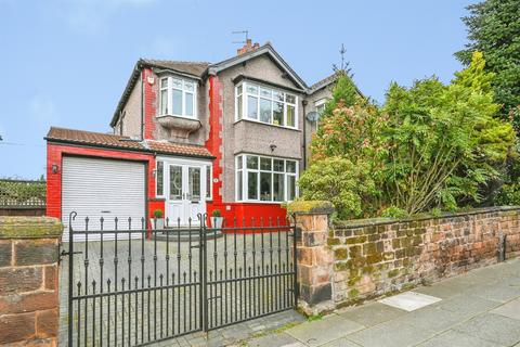 3 bedroom semi-detached house for sale - Mill Lane, Wavertree, Liverpool