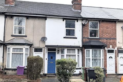 undefined, Bushbury Lane, Wolverhampton, West Midlands, WV10