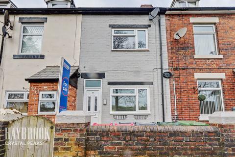 Falconer Lane, Fence