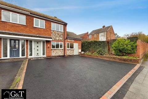 undefined, Newfield Drive, Kingswinford