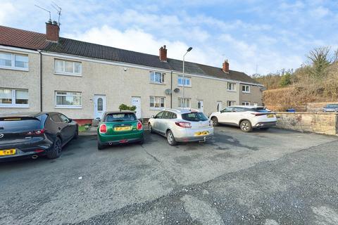 undefined, Old Kilpatrick, Glasgow G60
