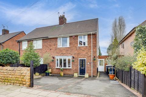 undefined, Leivers Avenue, Nottingham NG5
