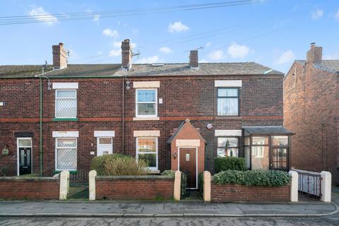 2 bedroom terraced house for sale - Spindle Hillock, Ashton-In-Makerfield, WN4