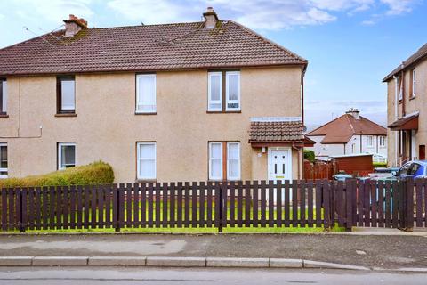 undefined, Manse Road, Kilsyth, G65