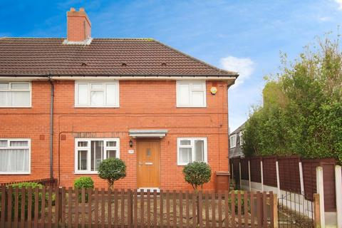 undefined, Inglewood Place, West Yorkshire LS14