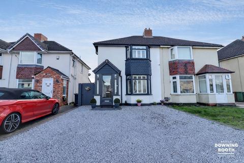 3 bedroom semi-detached house for sale - Oakley Avenue, Aldridge, Walsall, WS9 0BT - Beautifully Presented