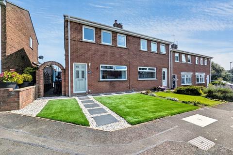 3 bedroom end of terrace house for sale, Brierydale Lane, Workington CA14