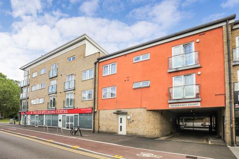 undefined, Leyton Green Road, London, E10
