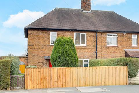 undefined, Hartcroft Road, Nottingham NG5