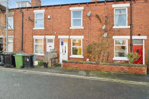 2 bedroom terraced house for sale - Woodleigh Avenue, Leeds, LS25
