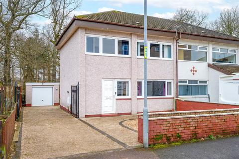 3 bedroom semi-detached house for sale, Coldstream Crescent, Wishaw ML2