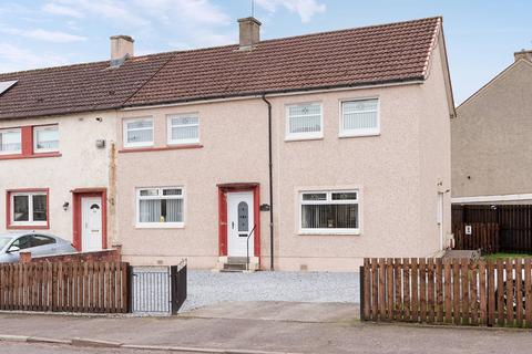 4 bedroom end of terrace house for sale, 44 Shaw Street, Larkhall, ML9 1PJ