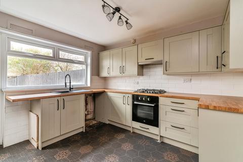 3 bedroom terraced house for sale, Oakington Close, NOTTINGHAM, Nottinghamshire, NG5