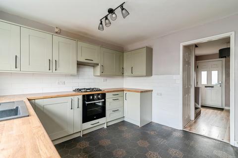 3 bedroom terraced house for sale, Oakington Close, NOTTINGHAM, Nottinghamshire, NG5