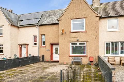 undefined, Oak Crescent, Plean, FK7