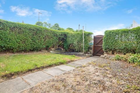 undefined, Half Mile Lane, Leeds