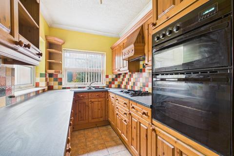 2 bedroom terraced house for sale, New Street, South Normanton, Alfreton, DE55